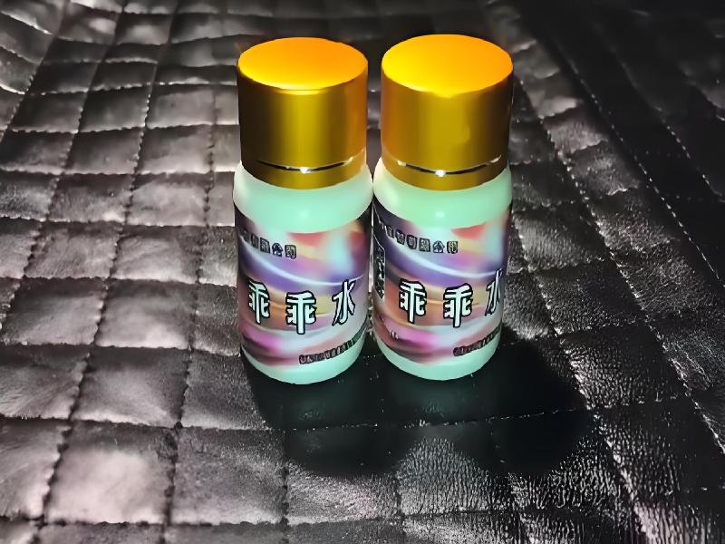 女士专用红蜘蛛4183-vWqj型号